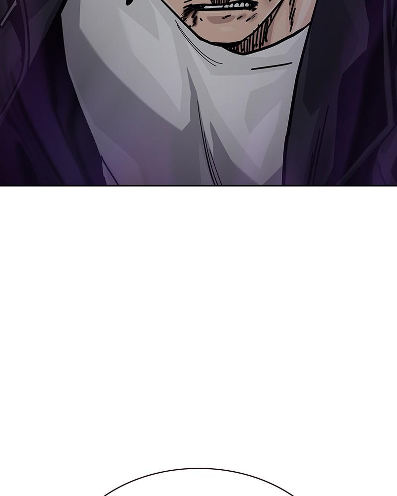 To Not Die Chap 233 - Next Chap 234
