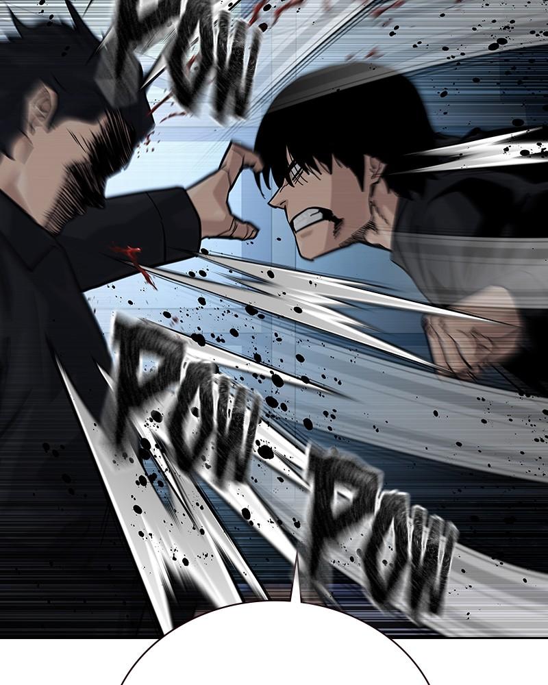 To Not Die Chap 233 - Next Chap 234