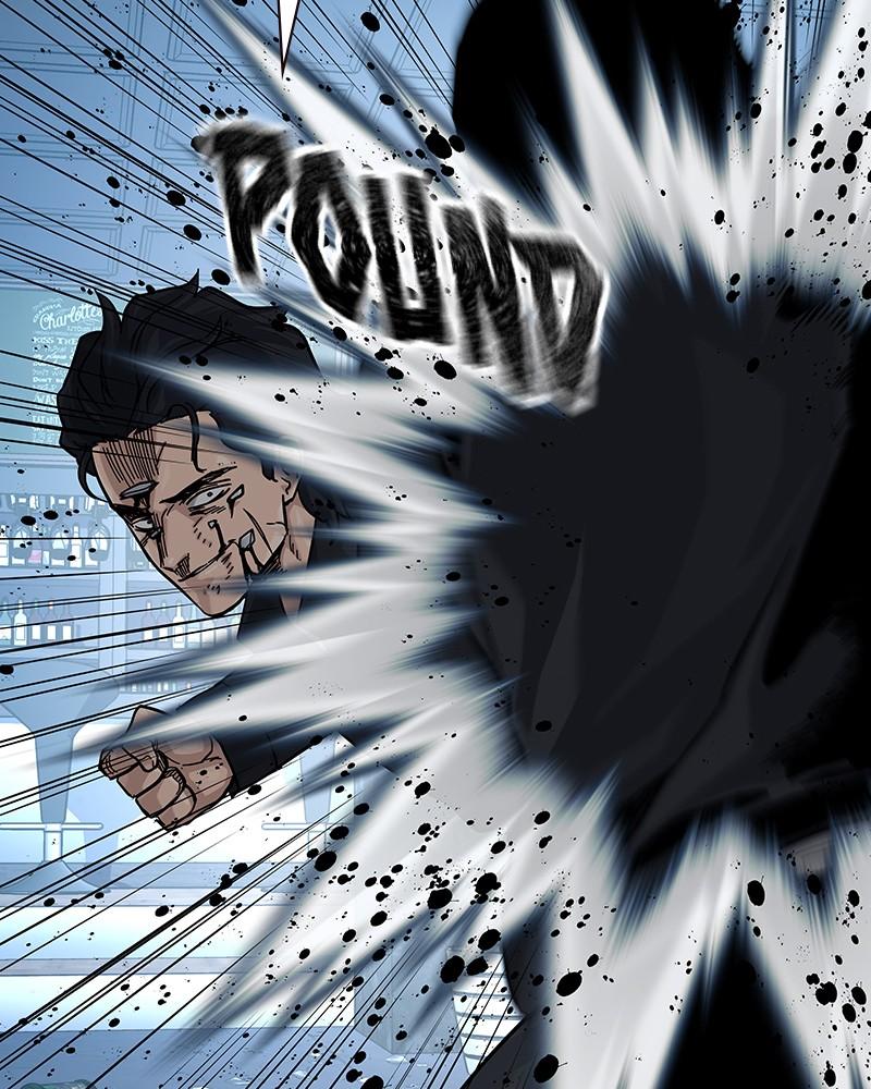 To Not Die Chap 233 - Next Chap 234