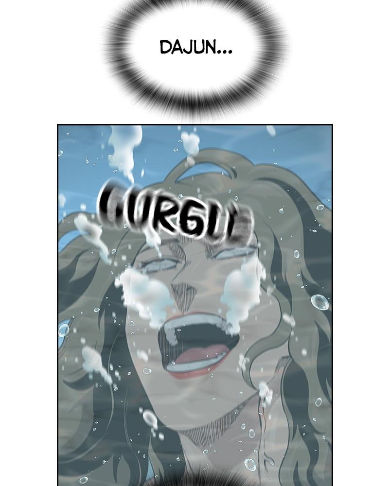 To Not Die Chap 233 - Next Chap 234