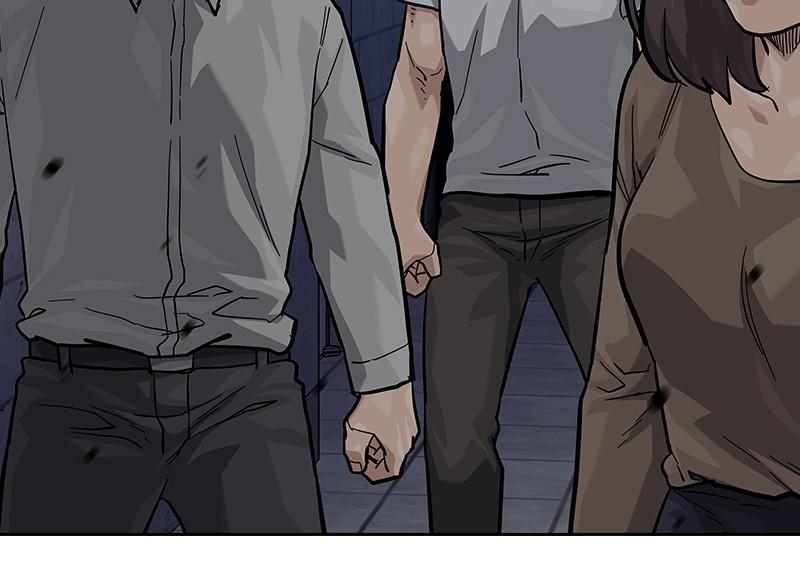 To Not Die Chap 234 - Next Chap 235