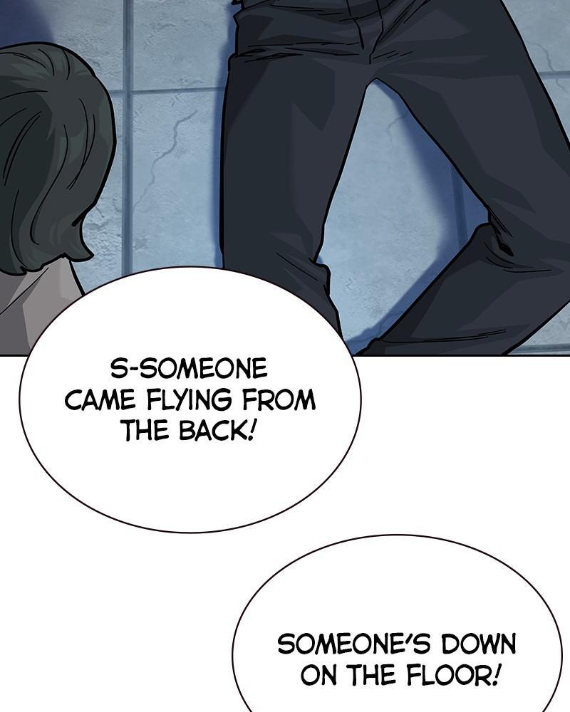 To Not Die Chap 234 - Next Chap 235