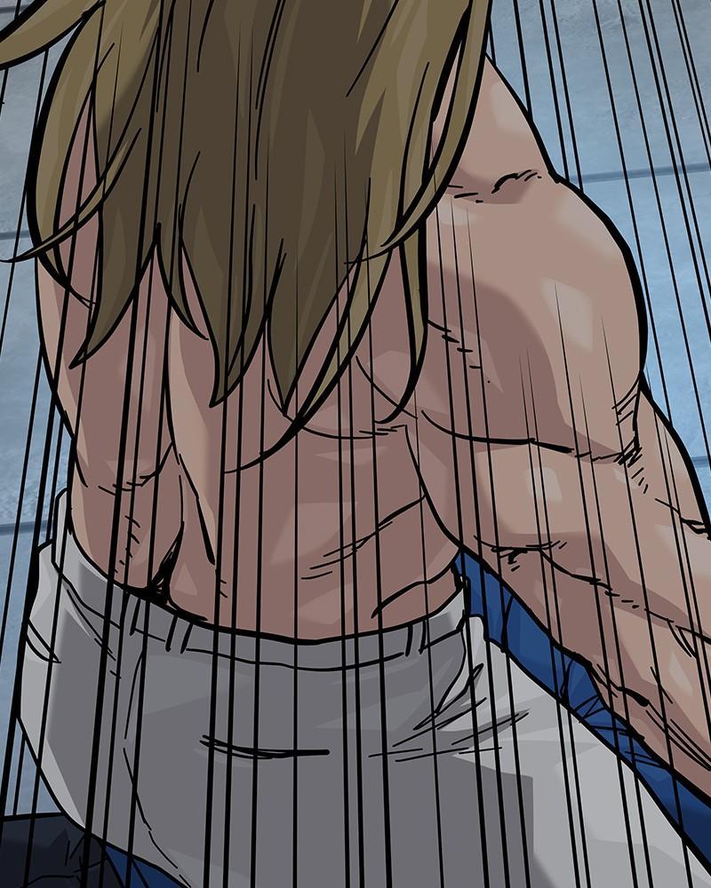 To Not Die Chap 234 - Next Chap 235