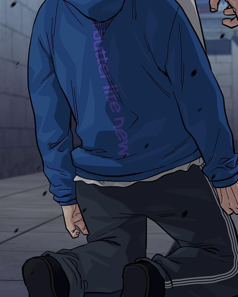 To Not Die Chap 234 - Next Chap 235