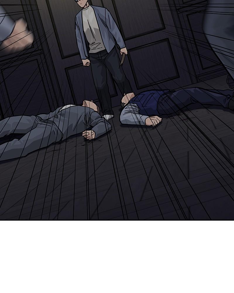 To Not Die Chap 234 - Next Chap 235