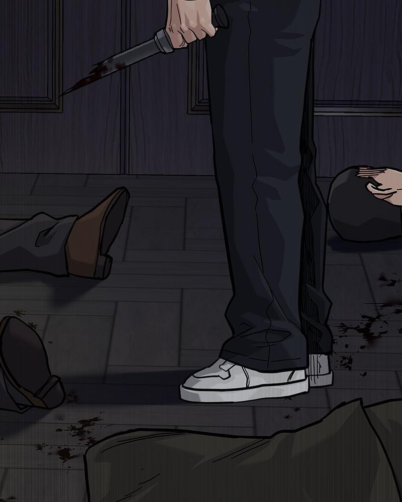 To Not Die Chap 234 - Next Chap 235