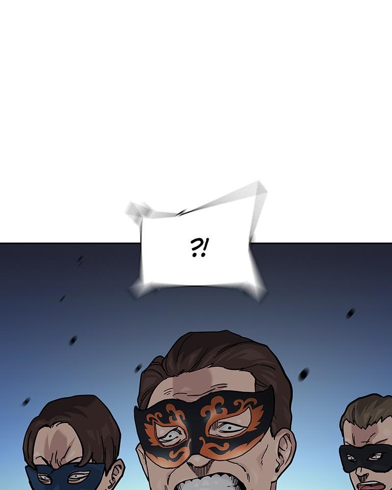 To Not Die Chap 234 - Next Chap 235