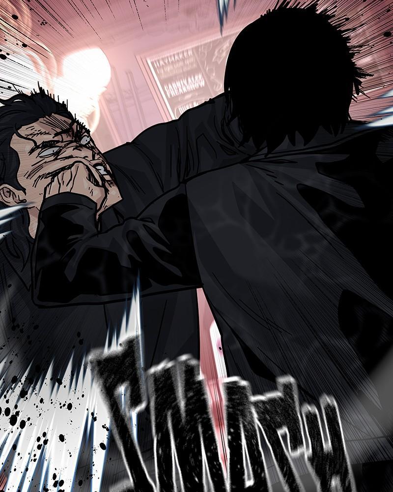 To Not Die Chap 234 - Next Chap 235