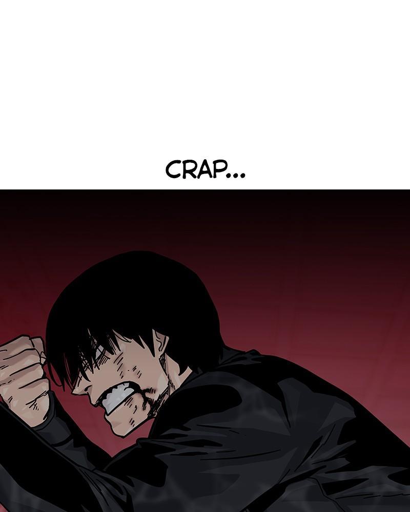 To Not Die Chap 234 - Next Chap 235