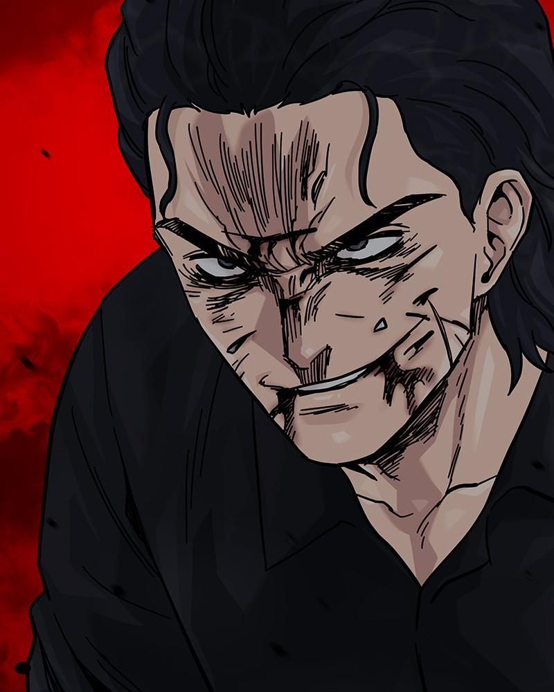 To Not Die Chap 234 - Next Chap 235