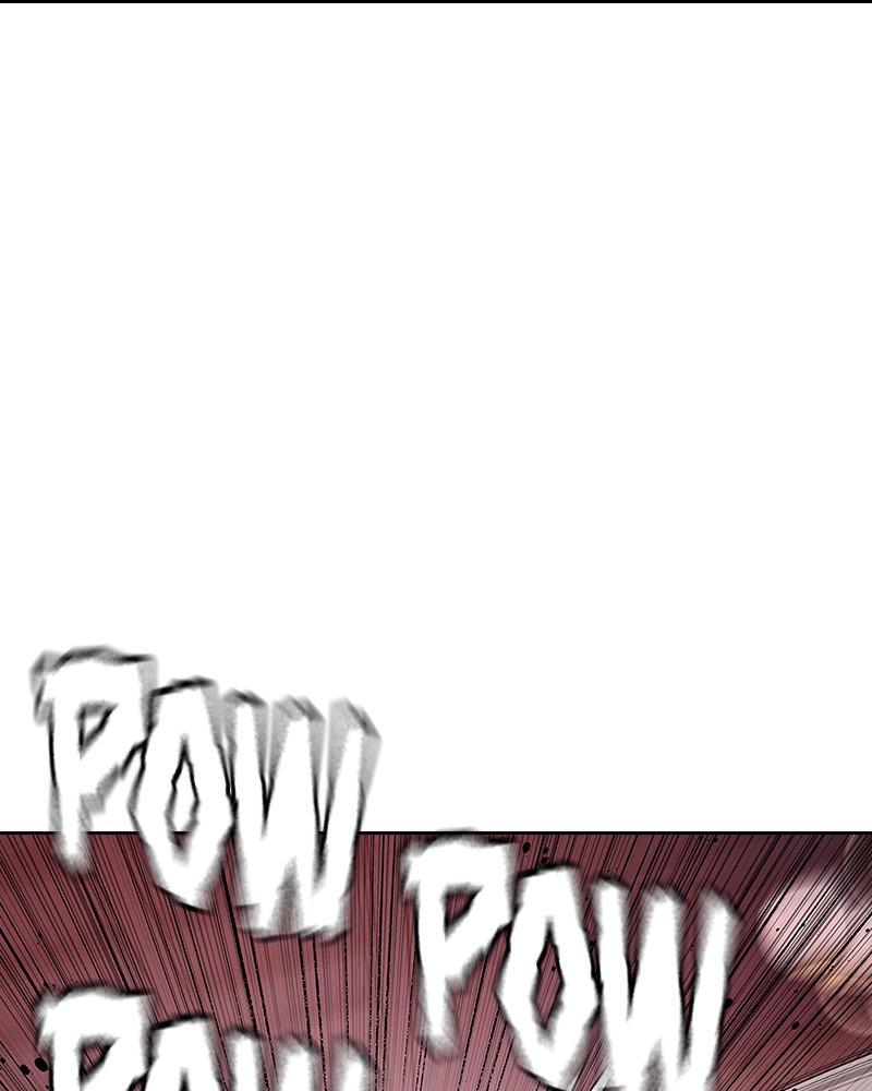 To Not Die Chap 234 - Next Chap 235