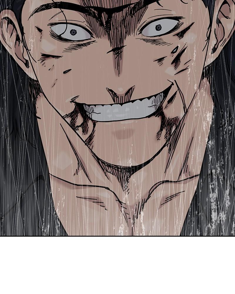 To Not Die Chap 234 - Next Chap 235