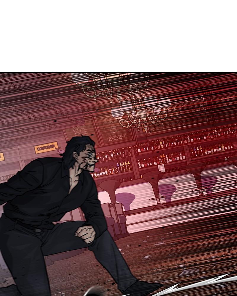 To Not Die Chap 234 - Next Chap 235