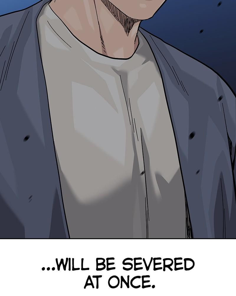 To Not Die Chap 234 - Next Chap 235