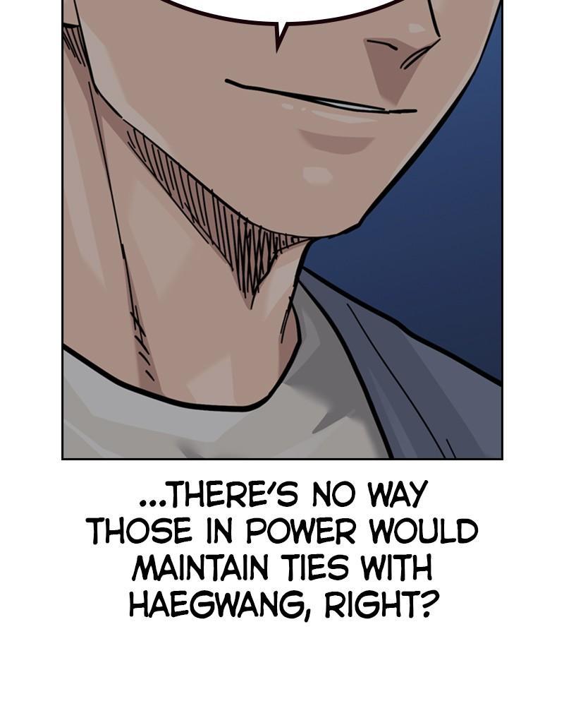 To Not Die Chap 234 - Next Chap 235