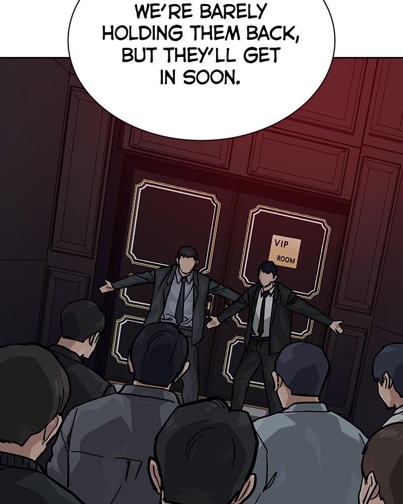 To Not Die Chap 234 - Next Chap 235