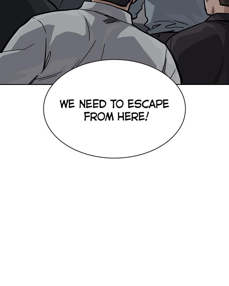 To Not Die Chap 234 - Next Chap 235