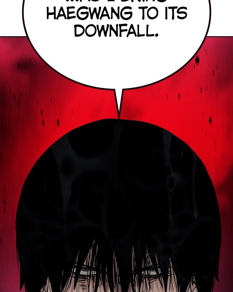 To Not Die Chap 234 - Next Chap 235