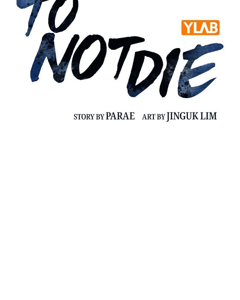 To Not Die Chap 234 - Next Chap 235