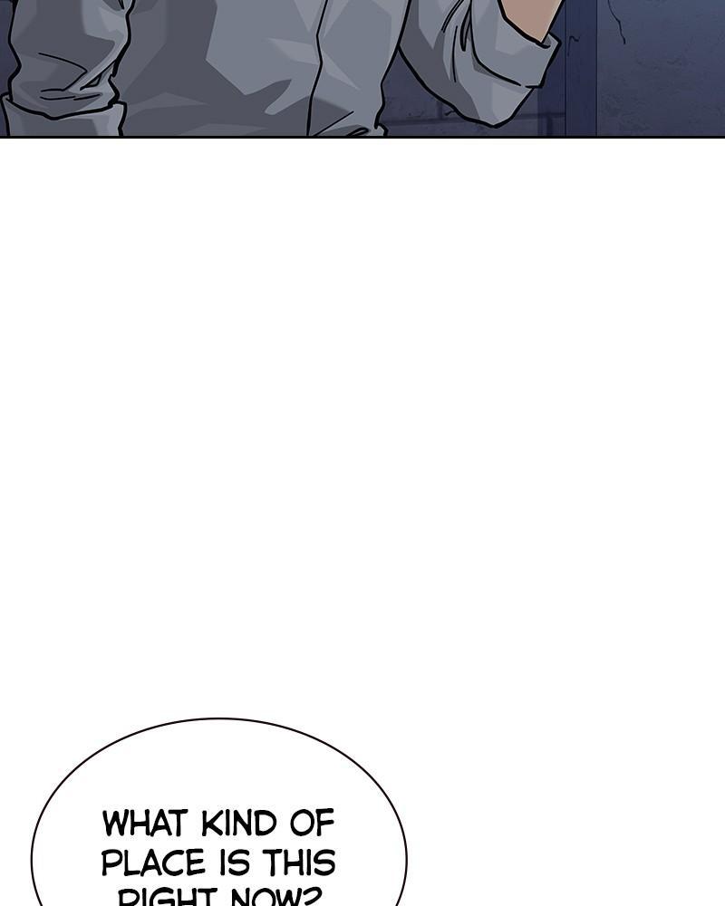 To Not Die Chap 234 - Next Chap 235