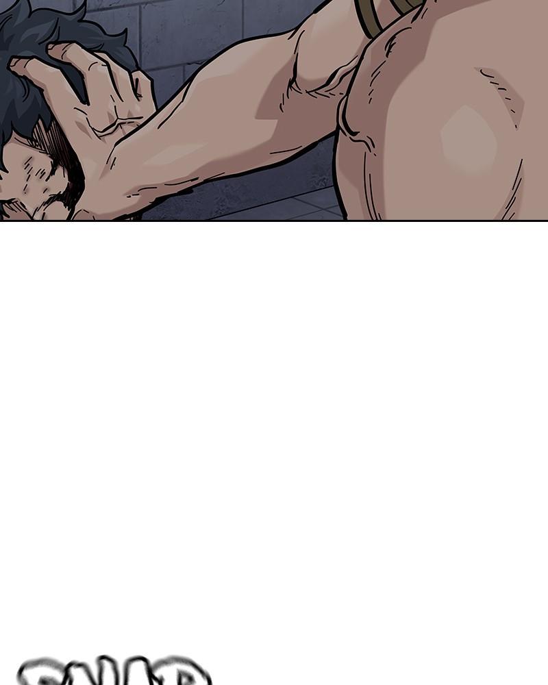 To Not Die Chap 234 - Next Chap 235