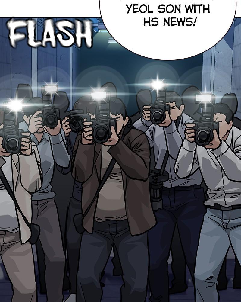 To Not Die Chap 234 - Next Chap 235