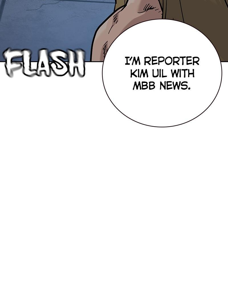 To Not Die Chap 234 - Next Chap 235