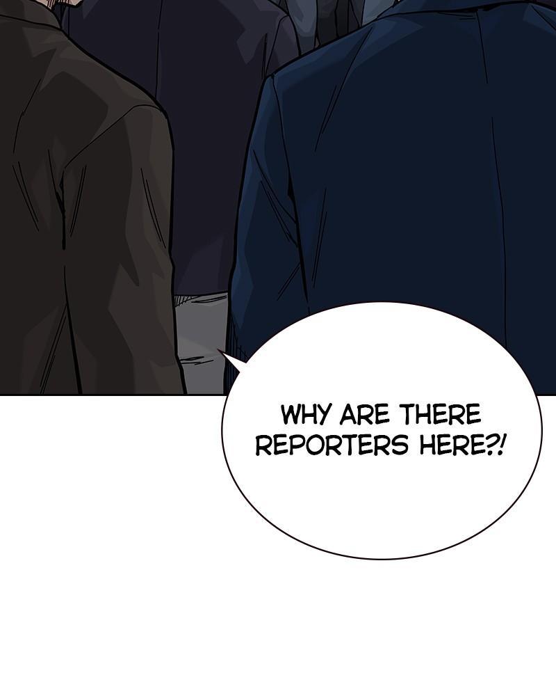 To Not Die Chap 234 - Next Chap 235