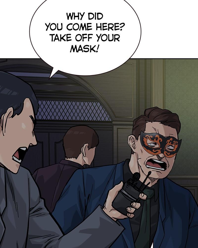 To Not Die Chap 234 - Next Chap 235