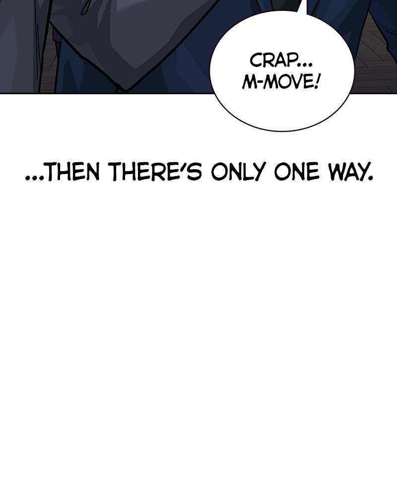 To Not Die Chap 234 - Next Chap 235