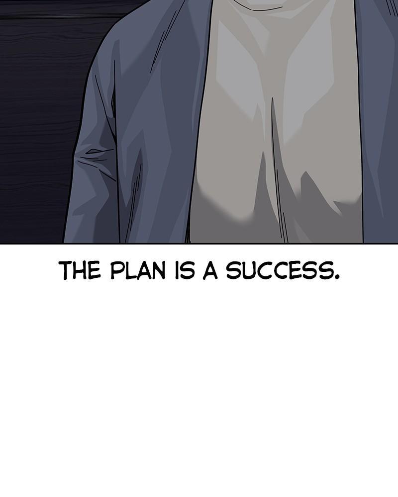 To Not Die Chap 234 - Next Chap 235