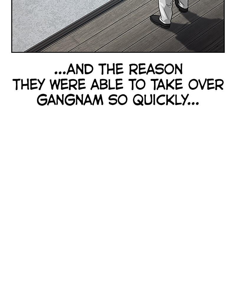 To Not Die Chap 234 - Next Chap 235