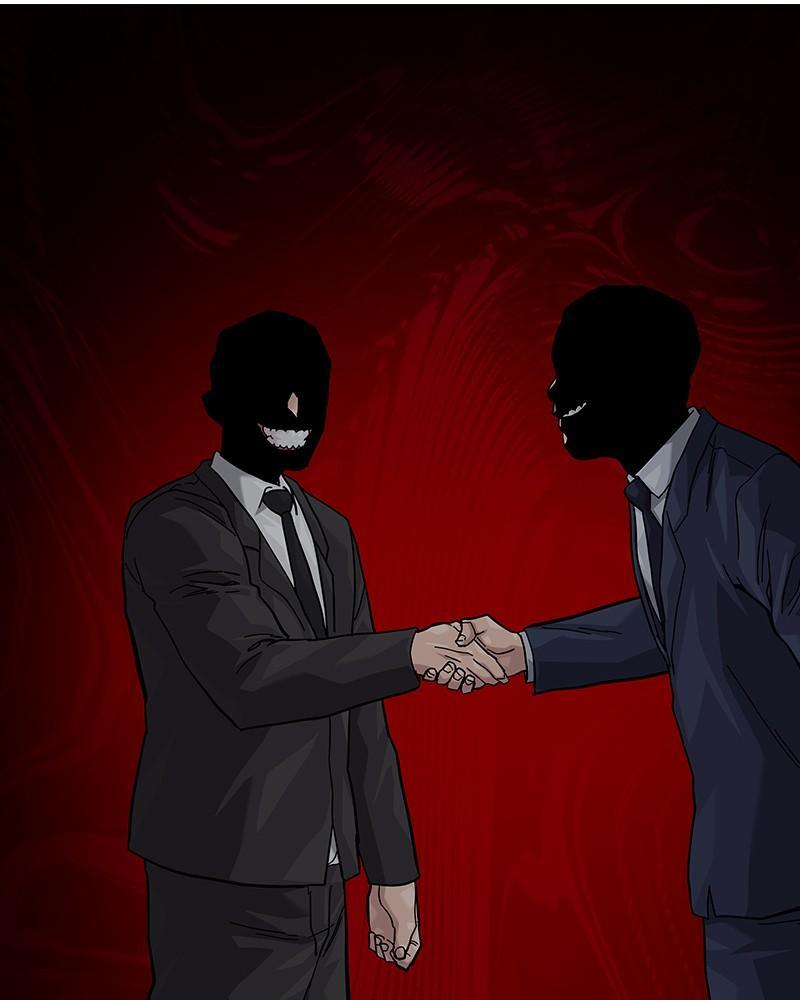 To Not Die Chap 234 - Next Chap 235