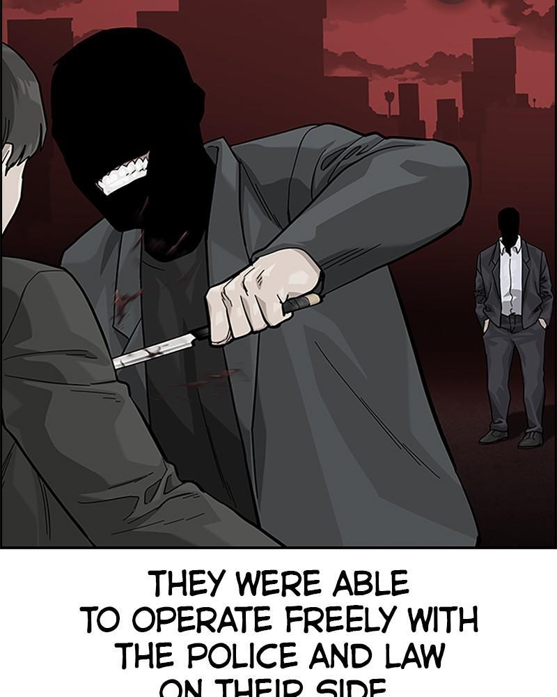 To Not Die Chap 234 - Next Chap 235