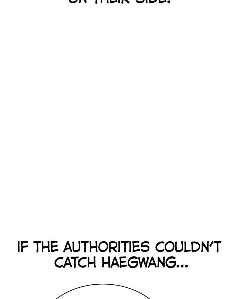 To Not Die Chap 234 - Next Chap 235