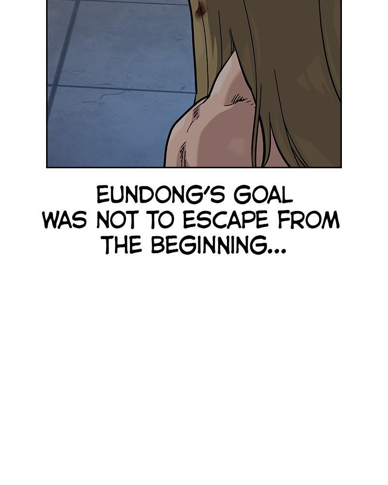 To Not Die Chap 234 - Next Chap 235