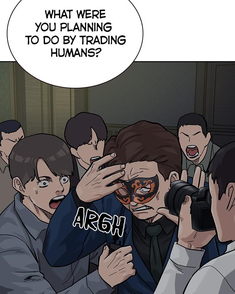 To Not Die Chap 234 - Next Chap 235