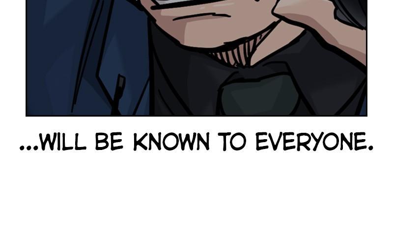 To Not Die Chap 234 - Next Chap 235