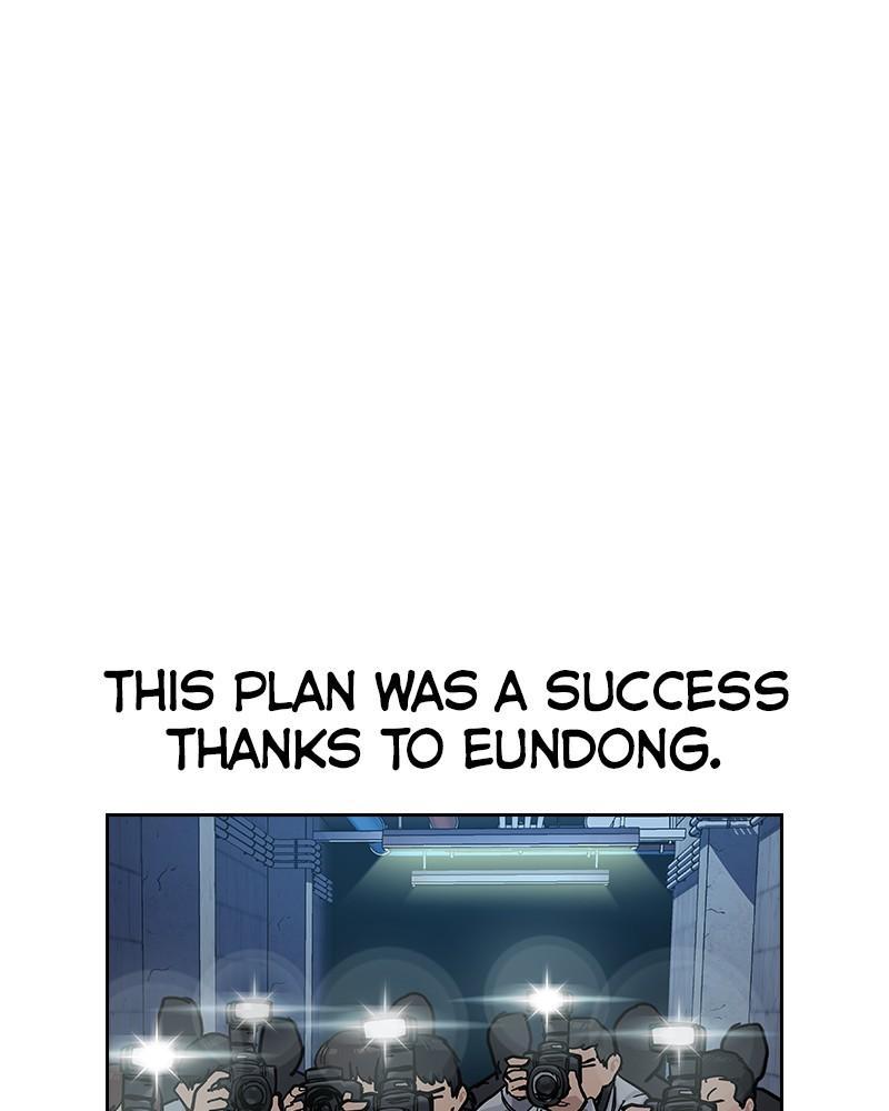 To Not Die Chap 234 - Next Chap 235