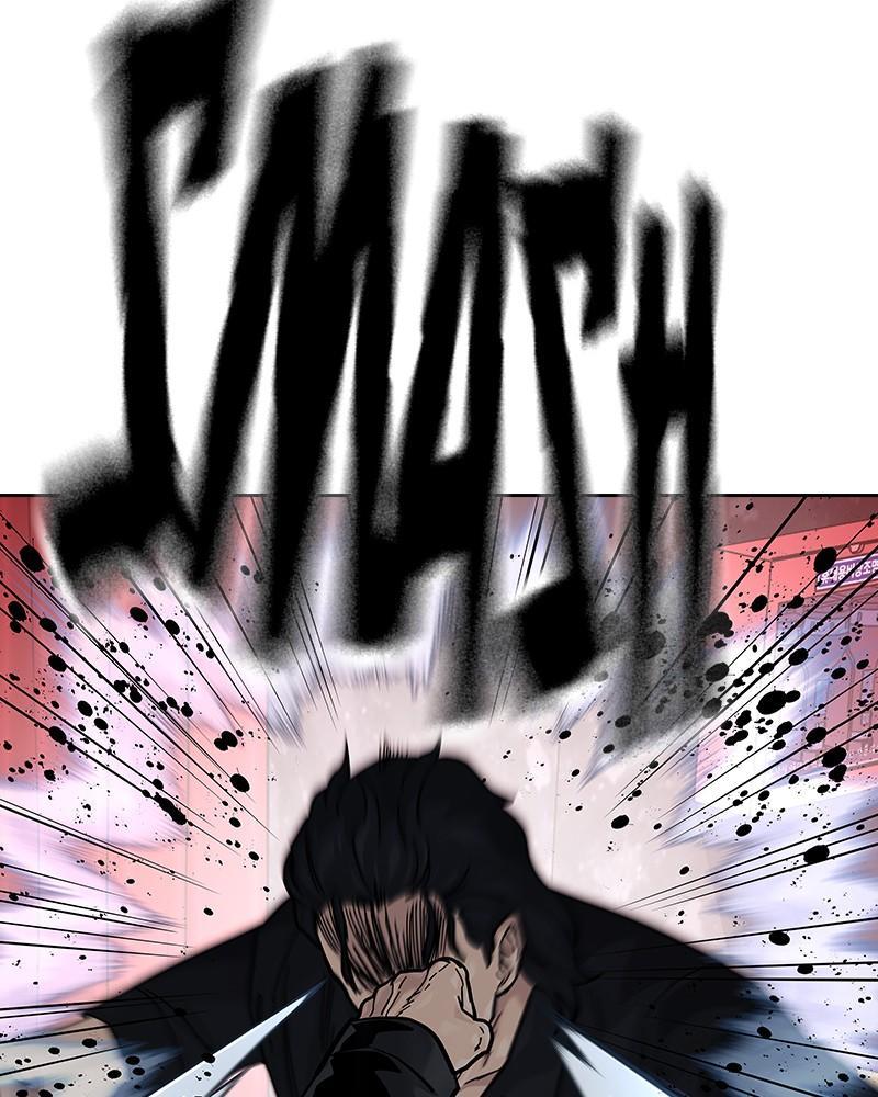 To Not Die Chap 234 - Next Chap 235