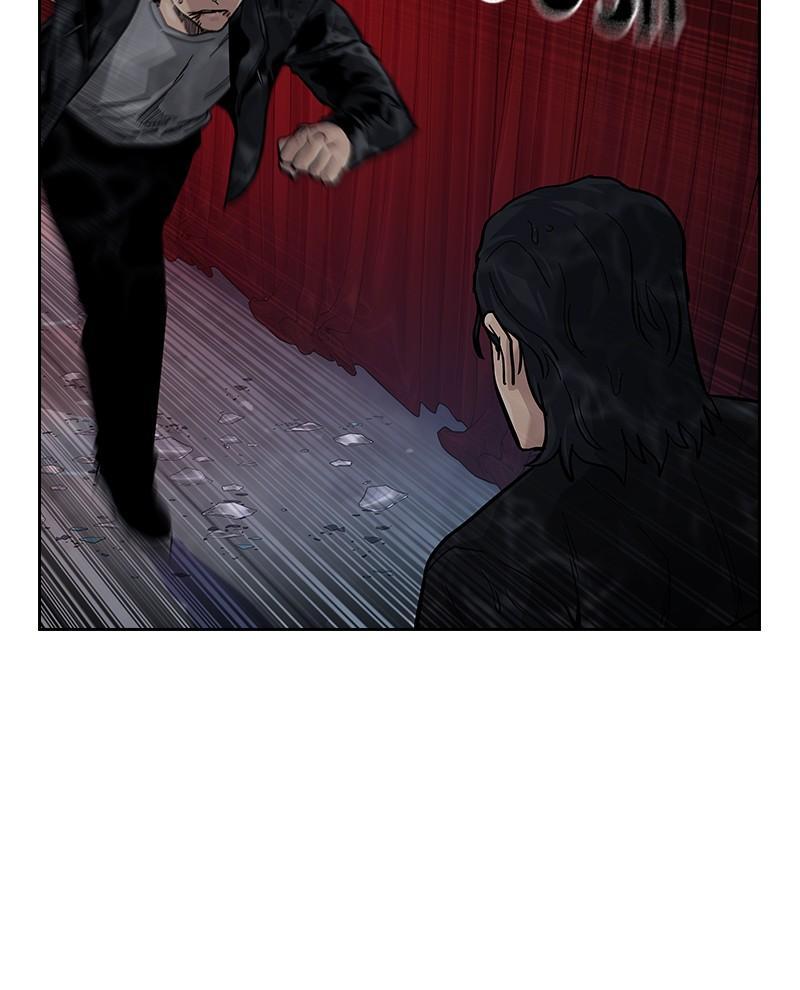 To Not Die Chap 234 - Next Chap 235