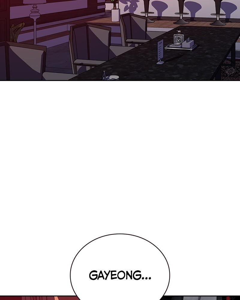 To Not Die Chap 234 - Next Chap 235