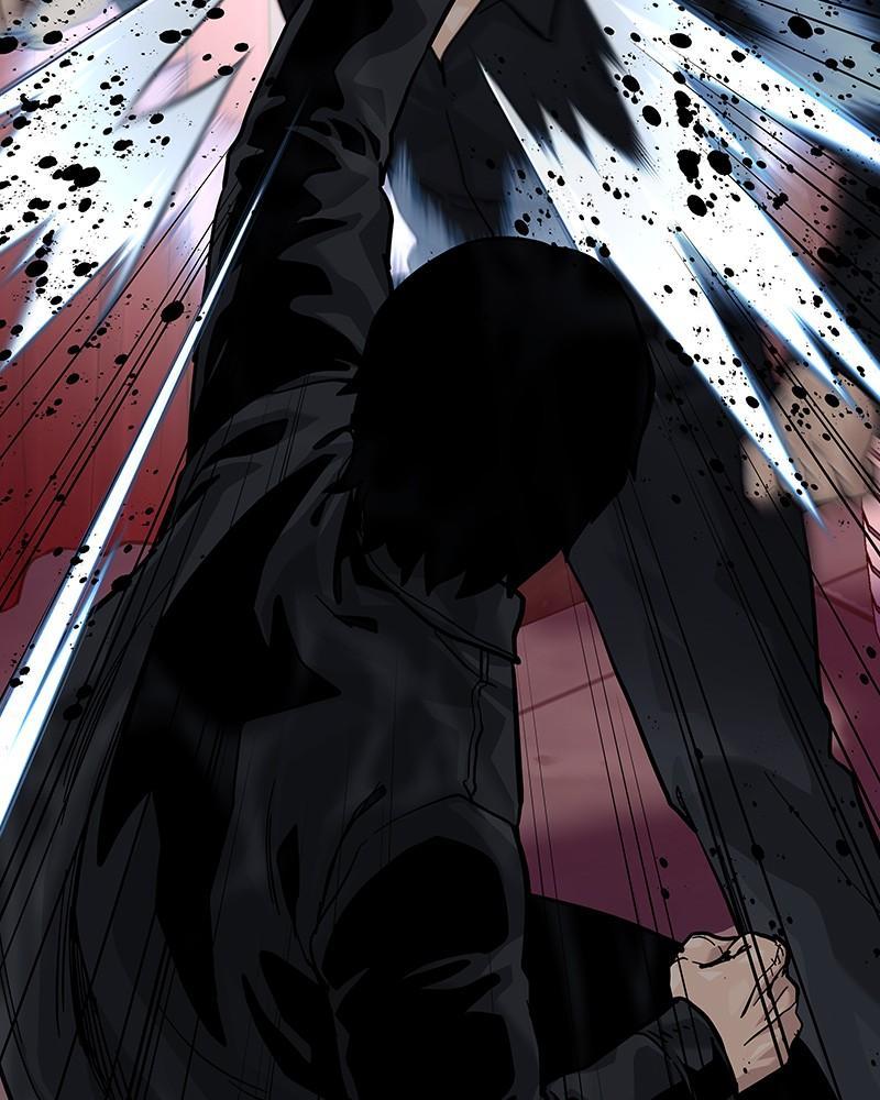 To Not Die Chap 234 - Next Chap 235