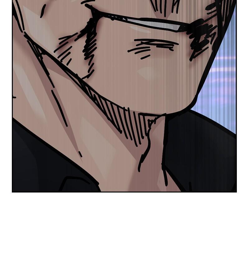 To Not Die Chap 234 - Next Chap 235