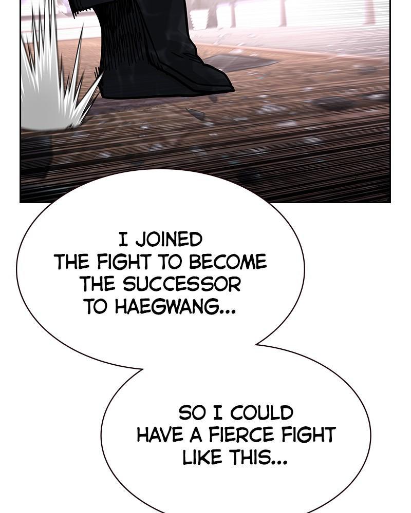 To Not Die Chap 234 - Next Chap 235