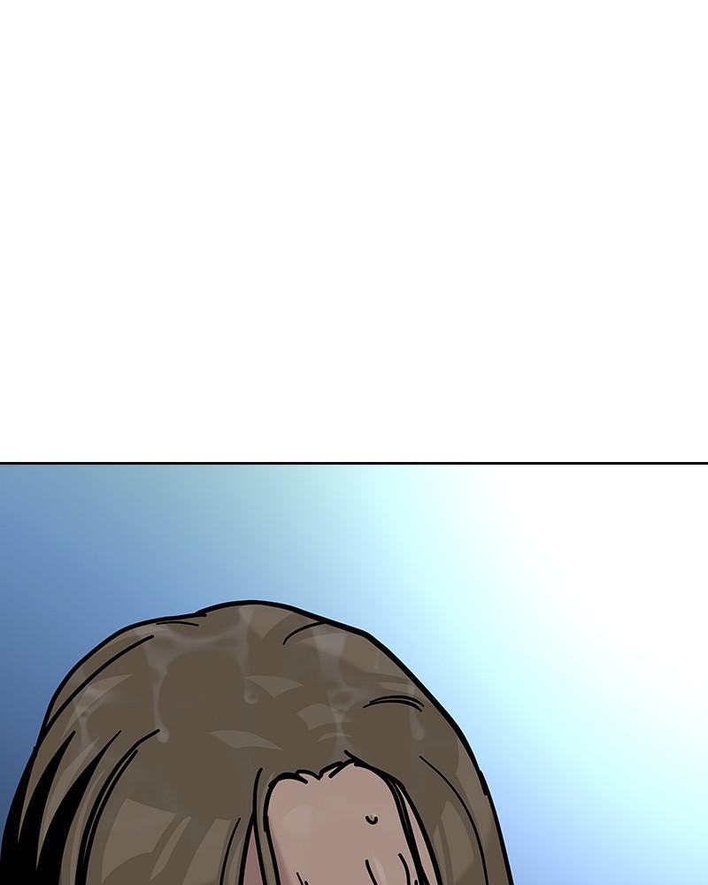 To Not Die Chap 234 - Next Chap 235