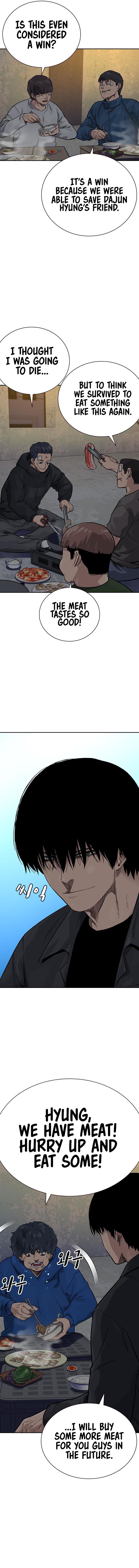 To Not Die Chap 157 - Next Chap 158