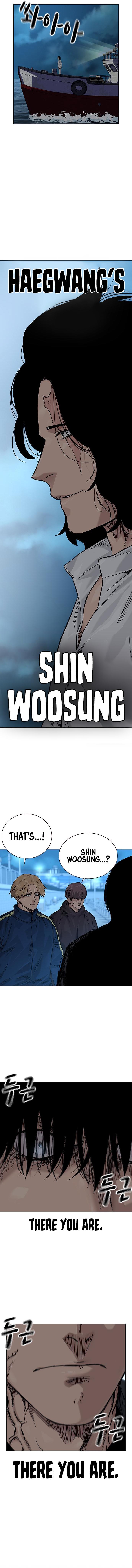 To Not Die Chap 155 - Next Chap 156