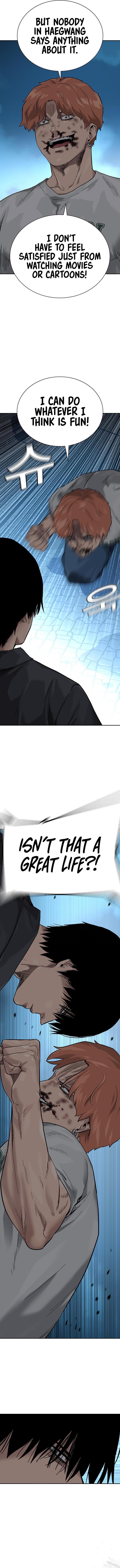 To Not Die Chap 246 - Next Chap 247