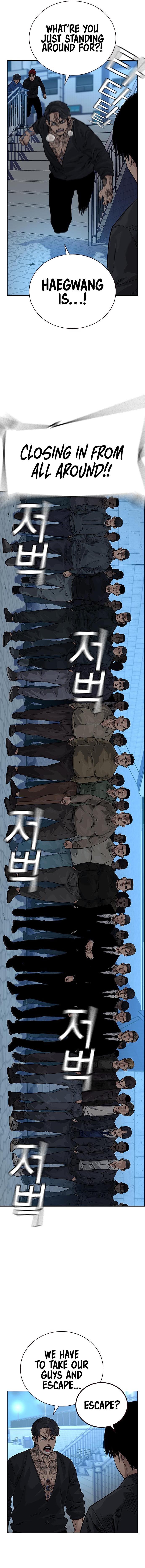 To Not Die Chap 155 - Next Chap 156